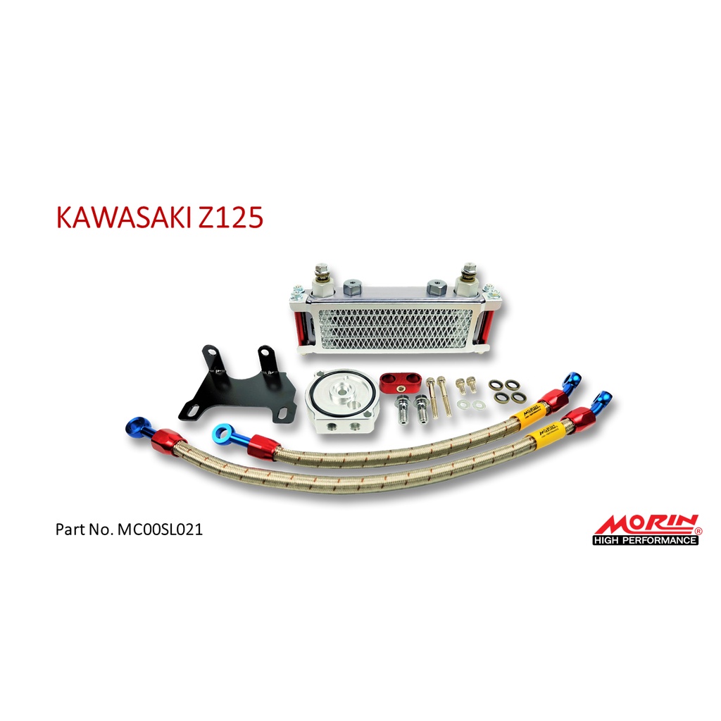 MORIN ชุดออยล์คูลเลอร์ รุ่น KAWASAKI Z125 | Shopee Thailand