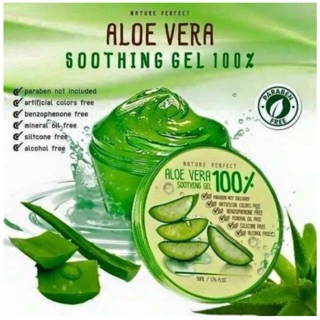  Aloe Vera Nature perfect Soothing 100% 50 ml สุดยอดเจลว่านหางจระเข้ 1 กระปุก