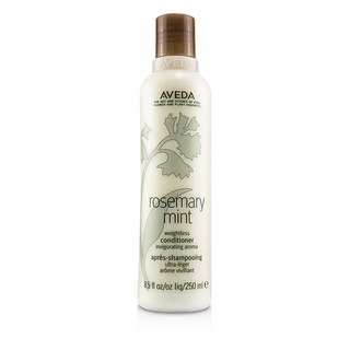 Aveda - Rosemary Mint ครีมนวดผม ไร้น้ําหนัก