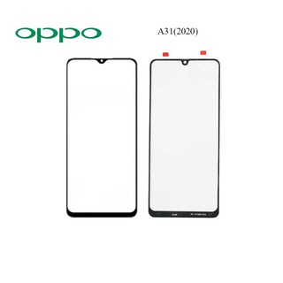 กระจก Oppo A31(2020)