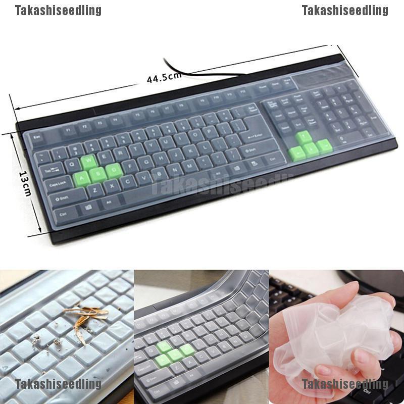 แผ่นฟิล์มซิลิโคนกันรอยสำหรับคอมพิวเตอร์ 1 ชิ้น