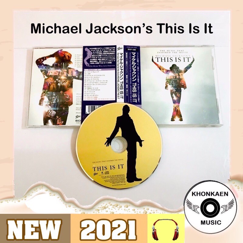 CD เพลง ไมเคิล แจ๊คสัน อัลบั้ม Michael Jackson’s This Is It มือ 2 สภาพดี Made In Japan (ปี 2552)