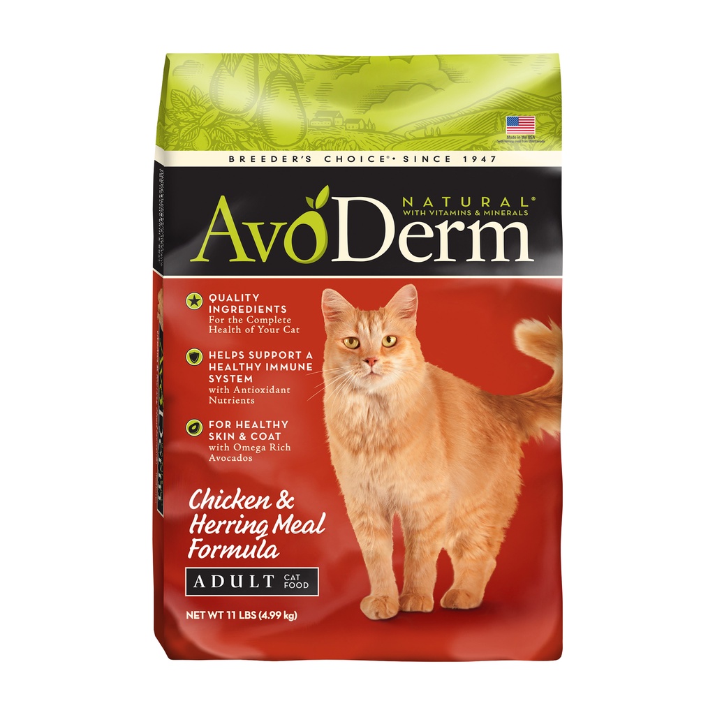 Avoderm Chicken &amp; Herring Formula Adult Cat Food อโวเดอร์ม อาหารแมวทุกช่วงวัย ขนาด 4.99 kg