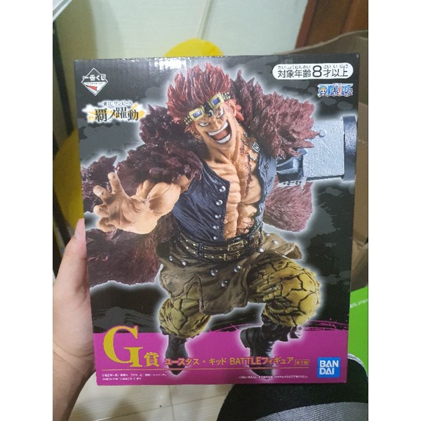 One Piece Ichiban Kuji Battle Ha Captain Eustass Kid