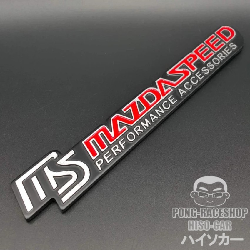 ส่งจากไทย โลโก้ อลูมิเนียม3D สติ๊กเกอร์โลหะ ขนาด18x3cm ลาย MAZDA SPEED มาสด้า สปีด สีแดง