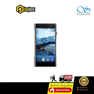 [ผ่อน 0%] Shanling M6 Pro 2021 เครื่องเล่นพกพา Dual Hi-Res ประกันศูนย์ไทย