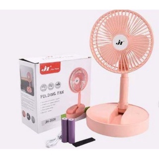 พัดลมยืดได้หดได้ JH-2028 USB Desktop Fan พัดลมไฟฟ้าแบบพกพา พัดลมพับได้ พัดลมตั้งโต๊ะ