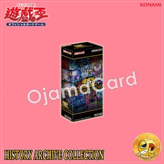 History Archive Collection [HC01] - Booster Box「1 Box」