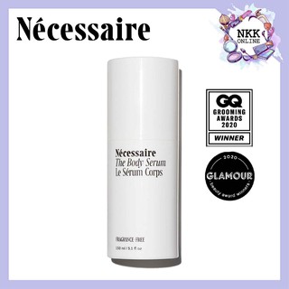 [พร้อมส่ง‼️ของแท้100%] Necessaire The Body Serum 150ml