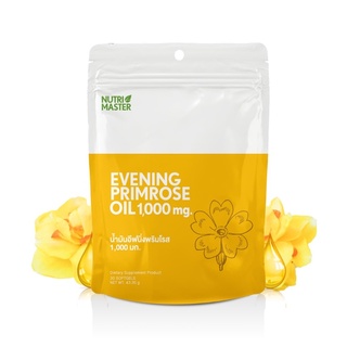 Nutri Master Evening Primrose Oil (EPO) 1000 mg นูทรี มาสเตอร์ อีฟนิ่ง พริมโรส รักษาสมดุลร่างกาย ขนาด 30 เม็ด 16854