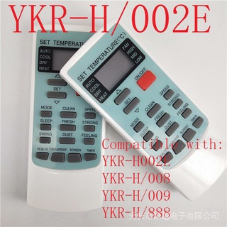 รีโมตคอนโทรลเครื่องปรับอากาศ YKR-H/002E YKR-H/002E สําหรับ aux YKR-H002E YKR-H/008 YKR-H/009 YKR-H/888