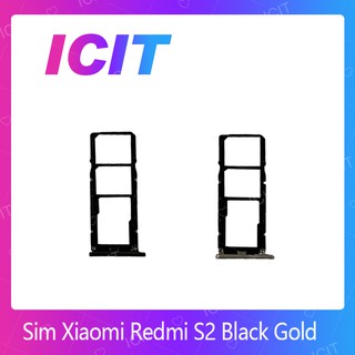 Xiaomi Redmi S2 อะไหล่ถาดซิม ถาดใส่ซิม Sim Tray (ได้1ชิ้นค่ะ) สินค้าพร้อมส่ง ICIT 2020