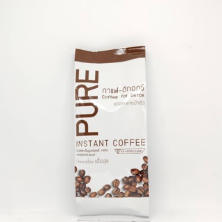 กาแฟดีท็อกซ์ PURE ขนาด200g