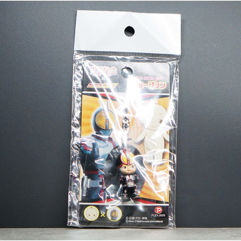 Plex Kewpie X Kamen Rider Faiz Masked Rider keychain NEW คิวพี x คาเมนไรเดอร์ ใหม่ พวงกุญแจ