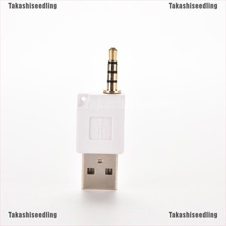 อะแดปเตอร์แปลง takashiseedling New 3.5 มม. Male AUX Audio Plug Jack to USB 2.0 Female