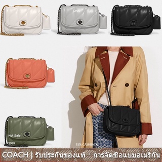 us นำเข้า⭐️ Coach C8560 8560 กระเป๋าสะพายไหล่หมอนเมดิสันพร้อมควิลท์ผู้หญิง / สะพายข้าง / สลิง / โซ่ / กระเป๋าถือ