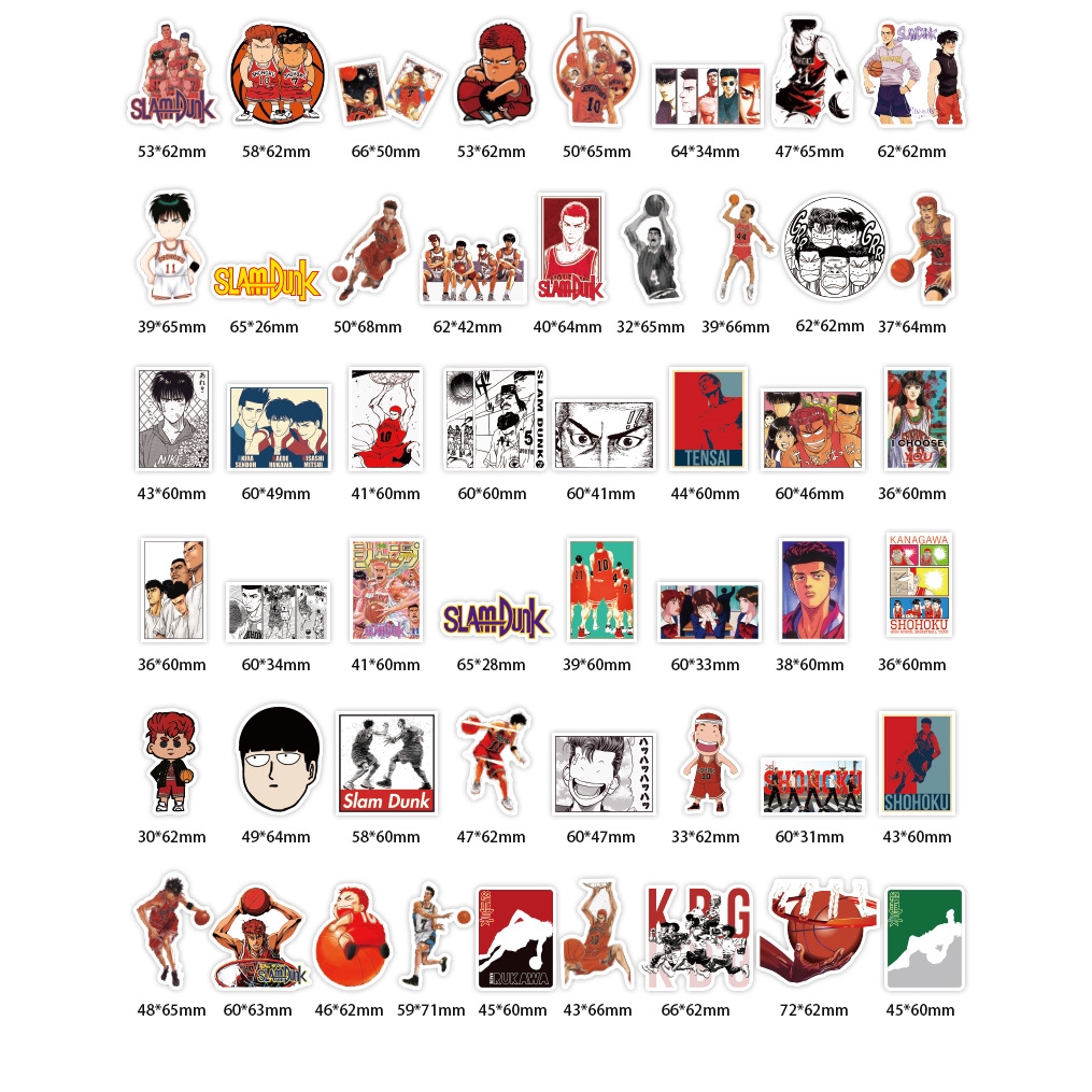 สติ๊กเกอร์ลายการ์ตูน Slam Dunk กันน้ำ 50 ชิ้น
