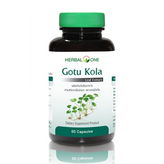 Herbal One Gotu Kola เฮอร์บัล วัน ใบบัวบกสกัด (อ้วยอันโอสถ) [60 แคปซูล]