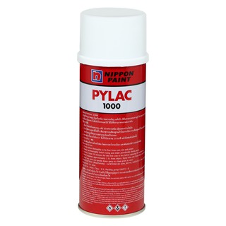   สีสเปรย์ NIPPON PAINT PYLAC #H12 400CC