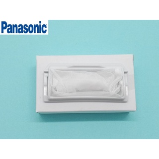 AXW022A7JT2E ถุงกรองเครื่องซักผ้า Panasonic NA-F6500S , NA-F90B2 , NA-F80B2