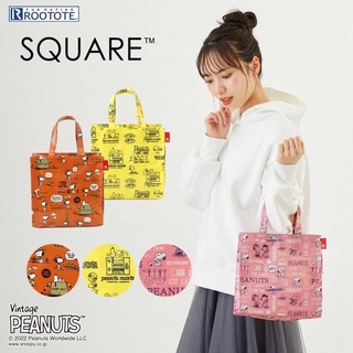 กระเป๋า Snoopy &amp; Peanuts รุ่น Square งานญี่ปุ่น 🇯🇵🇯🇵🇯🇵 ผ้าเคลือบมัน