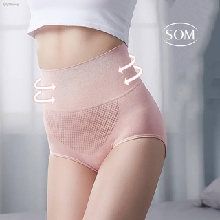 จัดส่งทันทีSOM Underwear กกน กางเกงในผู้หญิง กางเกงในเอวสูง ผ้ายืด ระบายอากาศดี ใส่สบายไม่อับชื้น ไร้รอยต่อ สินค้ายอดนิย