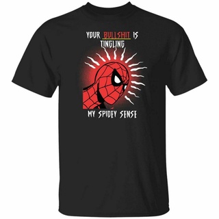 เสื้อยืด พิมพ์ลาย Your Bull Is Tingling My Spidey Sense Spider-Man สีดํา สีเทา สําหรับผู้ชาย