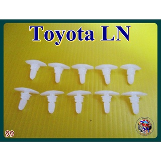 กิ๊บยางขอบประตู ทั่วไป 10  ตัว  ( 99 )  - Toyota LN Door Clip Lock  Set  10Pcs.