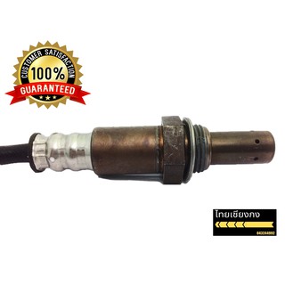 Oxygen Sensor สำหรับ TOYOTA 2TR ตัวสั้น (ถอดแท้)