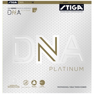 ยางปิงปอง Stiga DNA Platinum H