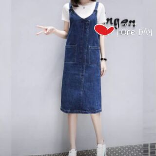 ชุดเซ็ทเอี้ยม พร้อม เสืีอ สีขาวน่ารักสุด ๆ