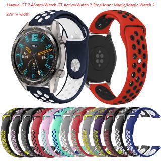 Watch Band 22mm for Huawei GT 2 46mm/Watch GT Active/Watch 2 Pro/Honor Magic Watch 2 46mm Silicone Band Watch Wrist Strap Sport Wristband Accessory