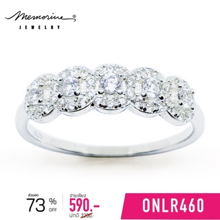 Memorine Jewelry แหวนเงินแท้ 925 ฝังเพชรสวิส (CZ) : ONLR460