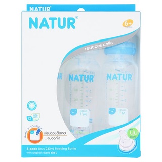 ✨นาทีทอง✨ เนเจอร์ ขวดนมพร้อมจุกนม ออริจินัล ขนาด 8 ออนซ์ 3 ขวด Natur 8oz Feeding Bottle with Original Nipple 3pcs