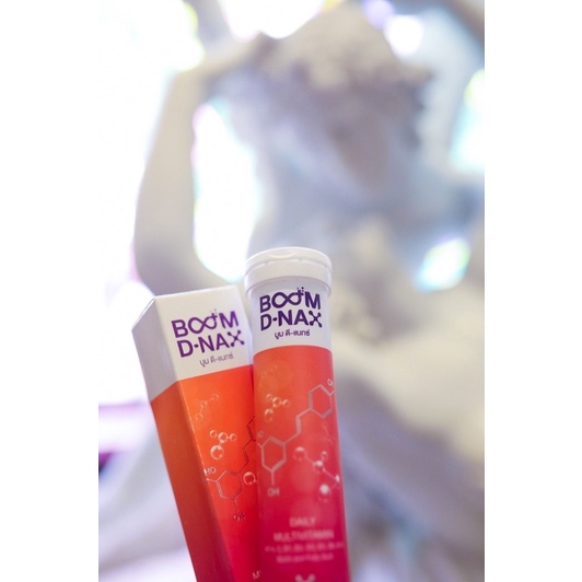 Boom D-NAX 💟  ✨ ตัวช่วยชะลอวัย