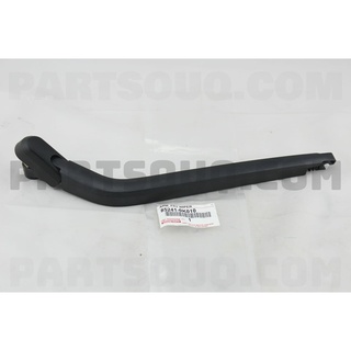 ก้านปัดน้ำฝนหลัง Toyota FORTUNER,YARIS 06" (85241-0K010) แท้ห้าง Chiraauto