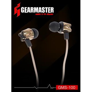 GEARMASTER หูฟังแบบ In-Ear สีฟ้า