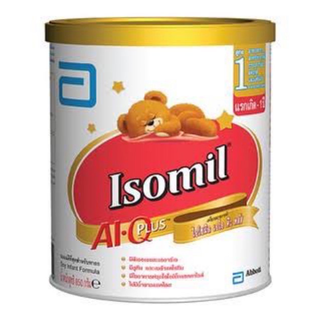 สูตรสำหรับทารก นมผง ✣นม isomil ไอโซมิล สูตร 1 ขนาด 400 กรัม นมผงเด็กแรกเกิด ถึง 1 ปี สำหรับเด็กที่แพ้นมวัว หมดอายุ 23/06