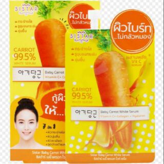 💧6ชิ้น178บ💧Sistar Baby Carrot Collagen and Vitamin C white Serum
ผลิตภัณฑ์บำรุงผิวหน้า