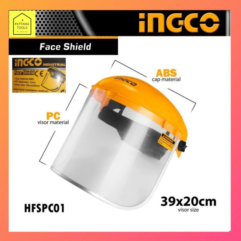 INGCO หน้ากากนิรภัย​ หน้ากากใส #หน้ากากกันสะเก็ด #หมวกตัดหญ้า #Face Shield #หน้ากากตัหญ้ากันกระเด็น 