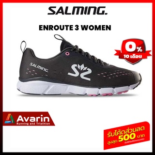 Salming enRoute 3 Women รองเท้าวิ่ง วิ่งถนน สำหรับเท้าปกติ