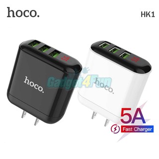 Hoco HK1 ปลั๊กชาร์จ 3 USB 5.0A Max หัวชาร์จไฟบ้าน Adapter Charger