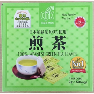 ชาเขียวแท้ แบบ Tea Bag 50 ซองในกล่อง จากญี่ปุ่น