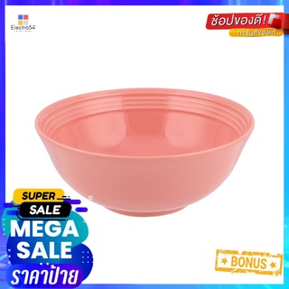 ชามเซรามิก 7" KECH ORIANNACERAMIC BOWL 7" KECH ORIANNA