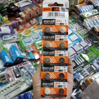 ถ่านกระดุม Maxell LR44 1.5V Alkaline Battery 1แพค 10ก้อน