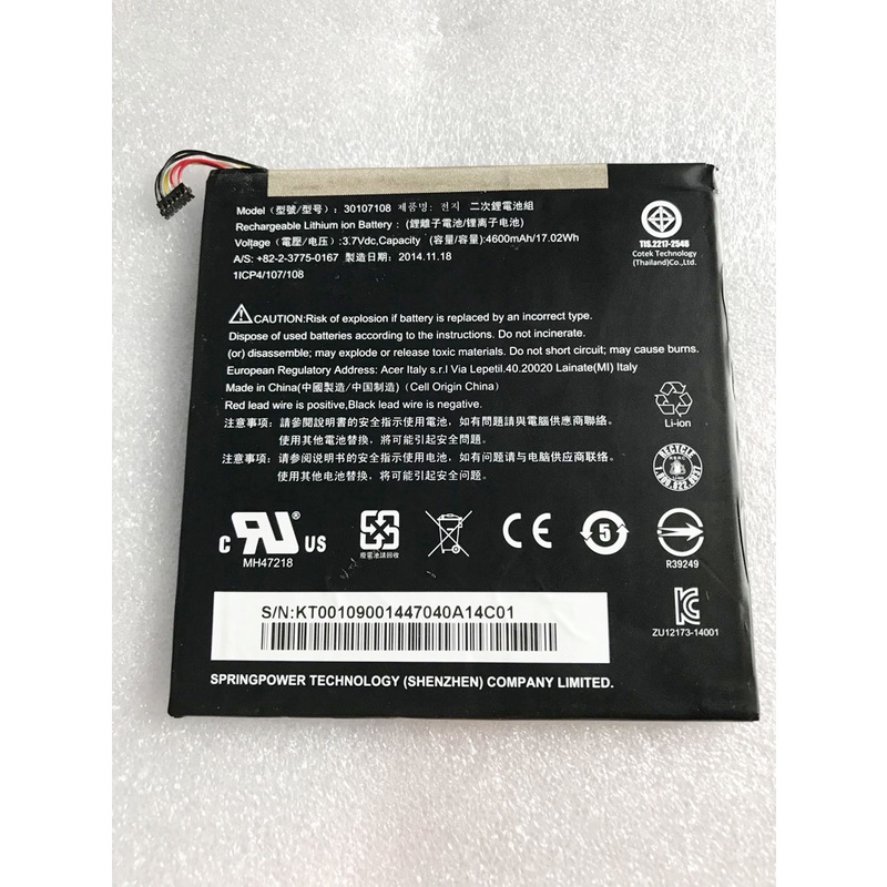 ❤original 3.7V 4600mAh 30107108 Battery for Iconia Tab 8 A1-840 A1-840FHD A1840 A1401 A1840FHD10L2