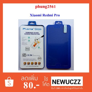 ฟีล์มกระจก(กันแตก) Xiaomi Redmi Pro