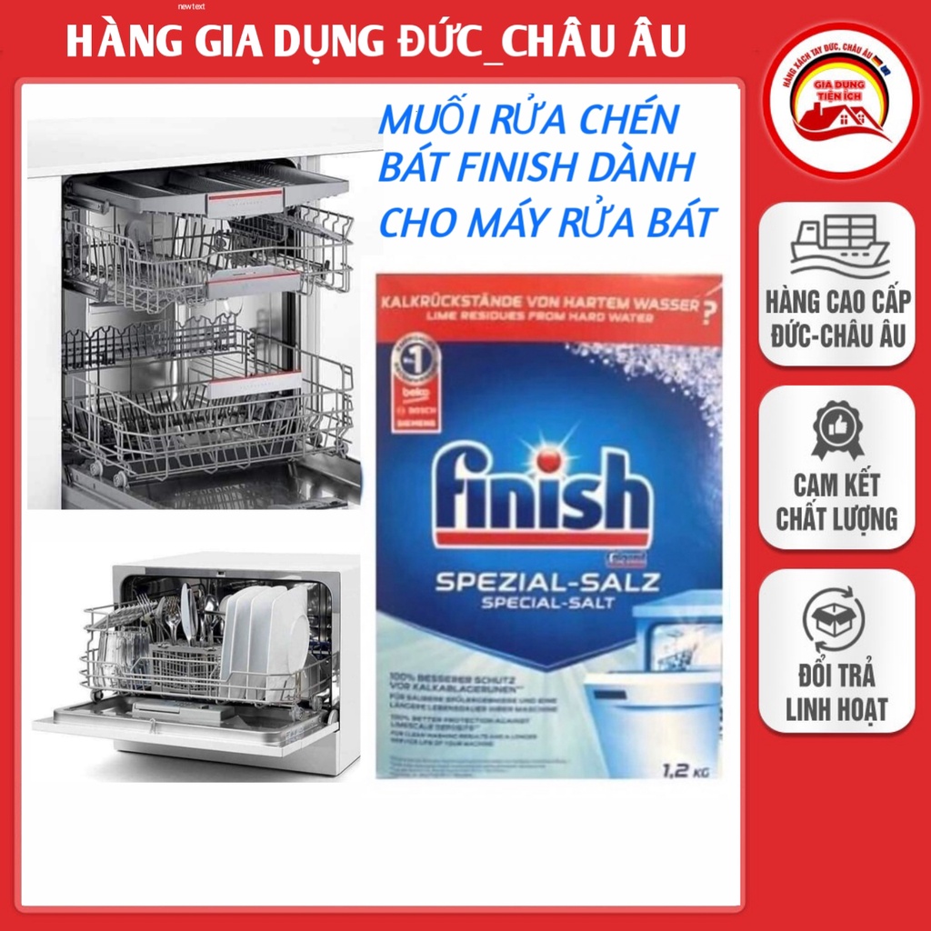 FINISH เกลือล้างจาน 1.2กก. สําหรับเครื่องล้างจานให้นุ่ม - Eu
