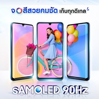 Samsung Galaxy M22 (6/128GB) #4