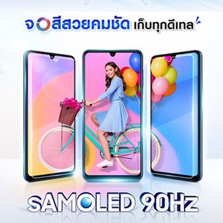 Samsung Galaxy M22 (6/128GB) #6